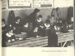 comienzo de la tecnologias hacia el siglo xx