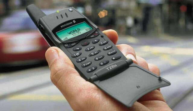 Le premier téléphone portable