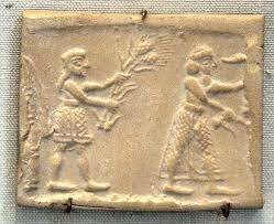 mesopotamia existed