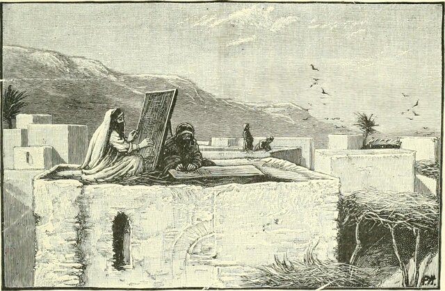 the evolution of Mesopotamia