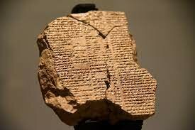 epic of Gilgamesh (Mesopotamia)