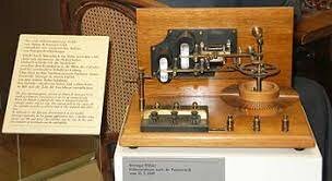 Fue creado el primer interruptor telefónico