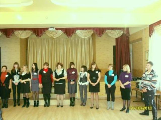 Школа молодого учителя