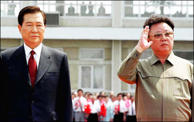 The First Inter-Korean Summit