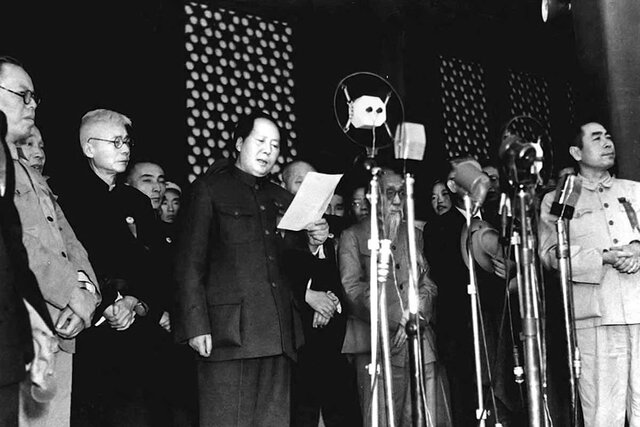 The People's Republic of China