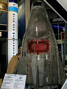 Première navette spatiale à atteindre l'espace et à en revenir