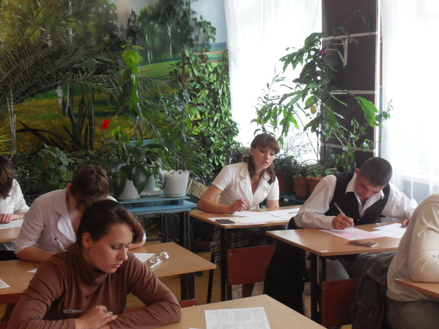 Школьный этап Всероссийской олимпиады школьников для учащихся 5-11 классов