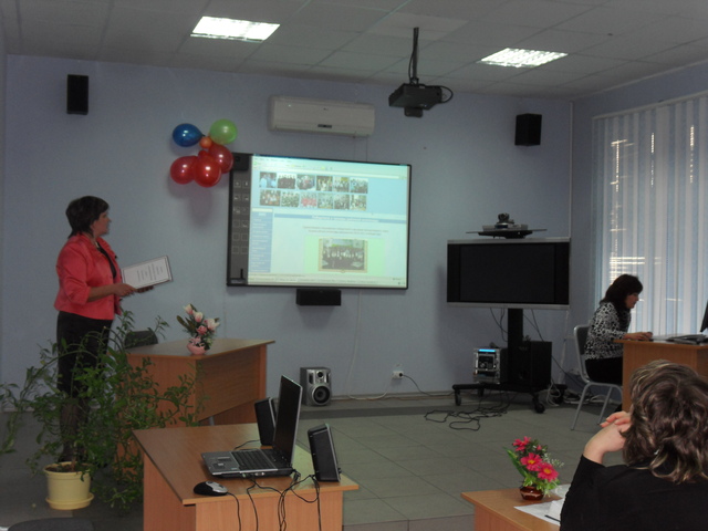 Районный конкурс школьных сайтов