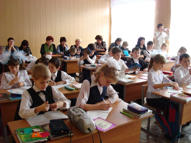 Олимпиада для младших школьников по математике