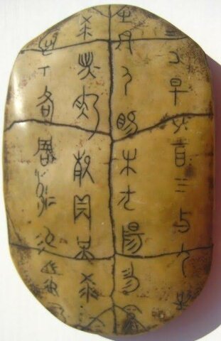 1600 a.C