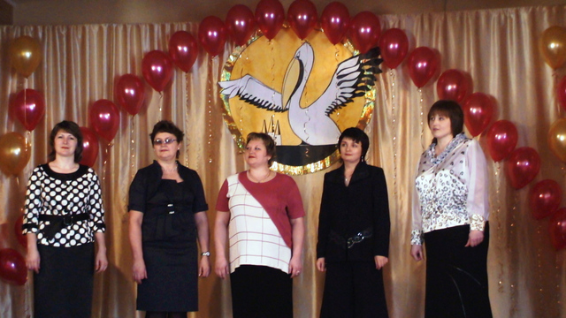 Старт районного конкурса "Учитель года-2012"