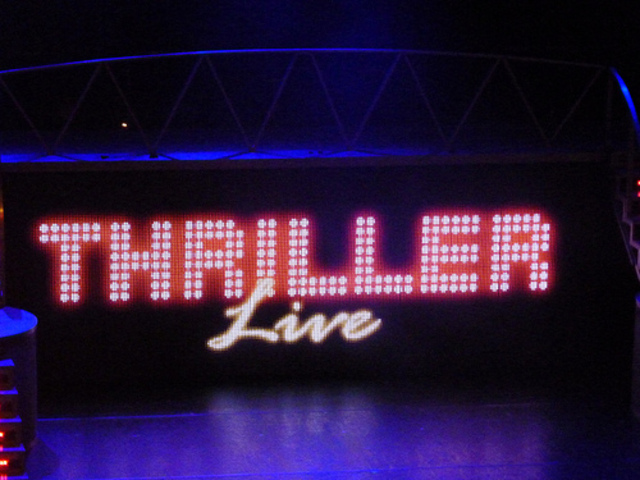Michael Jackson Releases "Thriller"