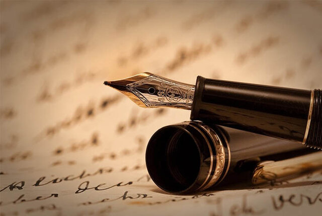 Pluma estilográfica