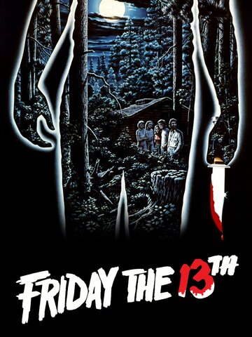 Sean S. Cunningham's Friday the 13th