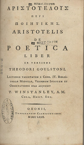 LA RETÓRICA Y POÉTICA DE ARISTÓTELES