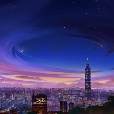 Timeline: Taiwan ruling parties