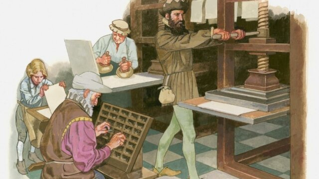 EL USO DEL  PAPEL Y LOS INICIOS DE LA IMPRENTA (105)