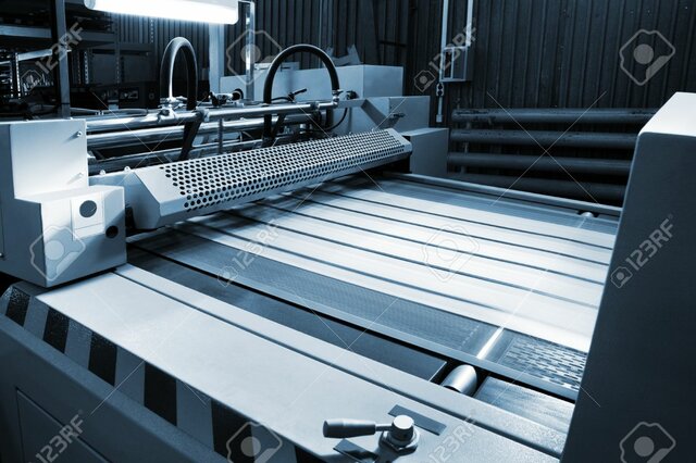 LA IMPRENTA MODERNA 1440