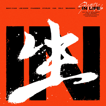 Release of 'In Life'