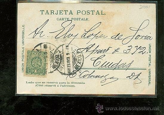 Díaz firma un tratado para que México ingrese como miembro de la Unión Postal Universal.