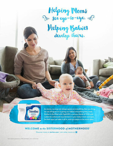 PRWeek campaña del año 2016 "Iniciativa Sisterhood of Motherhood"