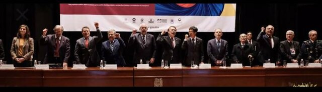 CONFORMAMIENTO DE DIRECTORES GENERALES