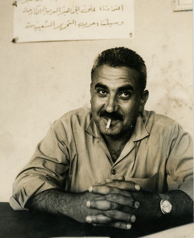 Arresto di George Habash in Levante