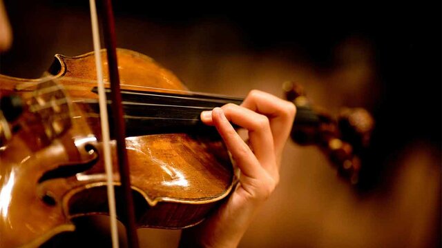 La meva primera classe de violí