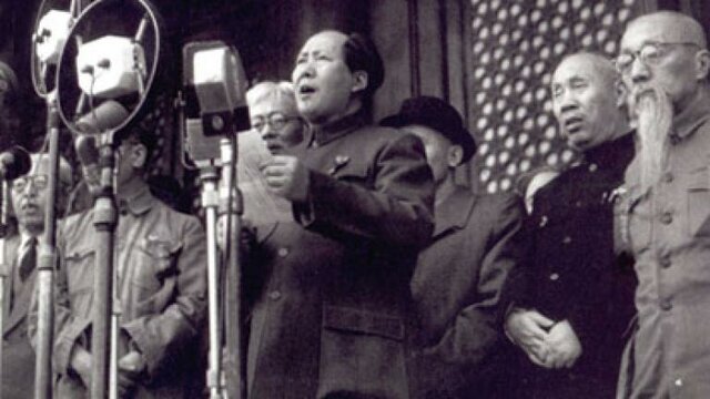 The People's Republic of China is proclaimed, with Mao (president).