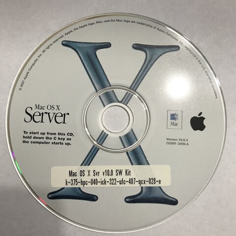 MacOS X Server 10.0 (Cheetah Server)