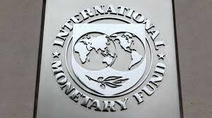 Se funda el fondo el Fondo monetario internacional (FMI)