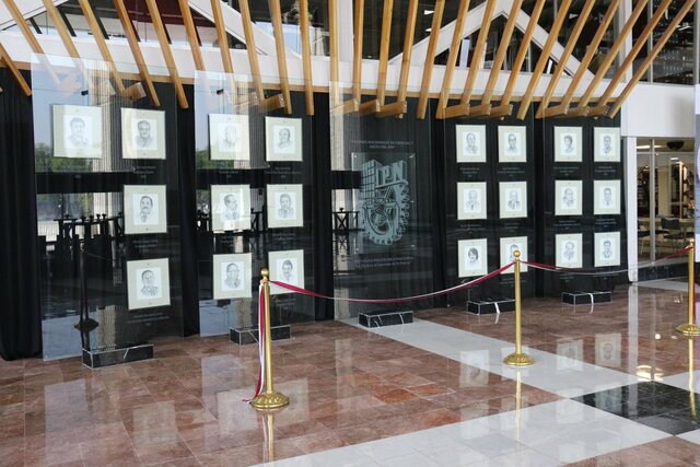 Homenaje al IPN