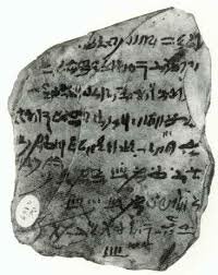 La Era de la escritura S.XVII-XVI