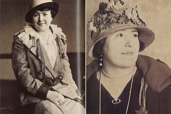 First Female Officer