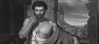 EL CURATOR CIVITATIS