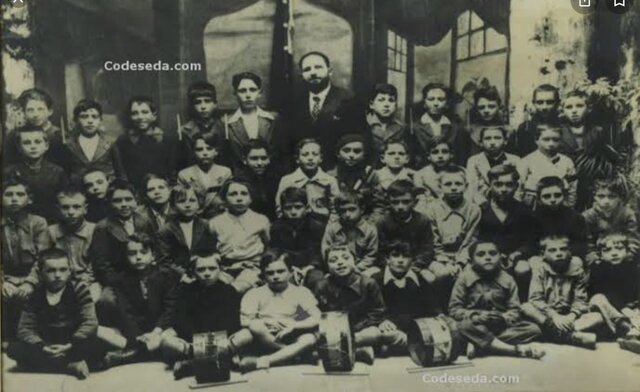 Asosiación Mexicana de Profesionales de la Orientación