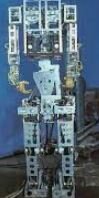 Primer robot antropomórfico
