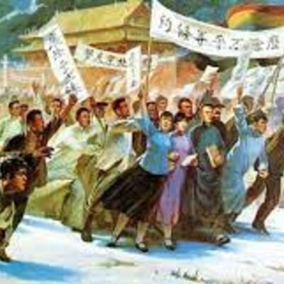 Timeline: China AOS1
