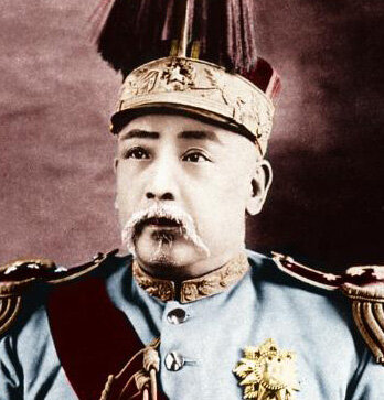 Yuan Shikai is sworn in as president