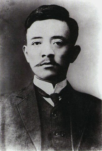 Yuan murders Song jiaoren