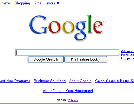 Google es considerat el millor bucador web del món