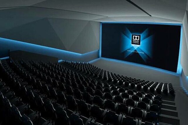 Primera vegada que vaig al cine