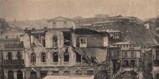 terretremol chille gau