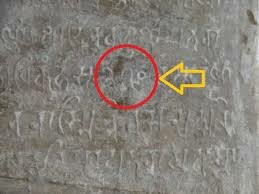 INVENCIÓN DEL NUMERO 0