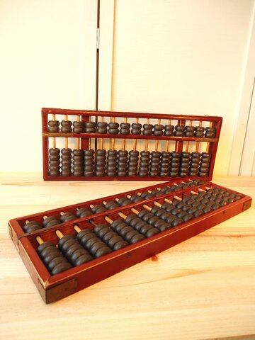 ᴇʟ ᴀʙᴀᴄᴏ