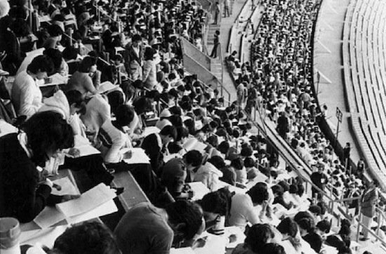 Creación del examen de admisión