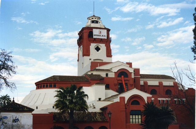 Escuela de Artes de Sevilla (Grado Medio)