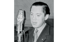 EL PROGRAMA BACHILLER FUE SUSPENDIDO.