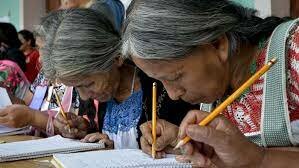 INDICE DE ANALFABETISMO.