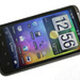 Htc cell phone